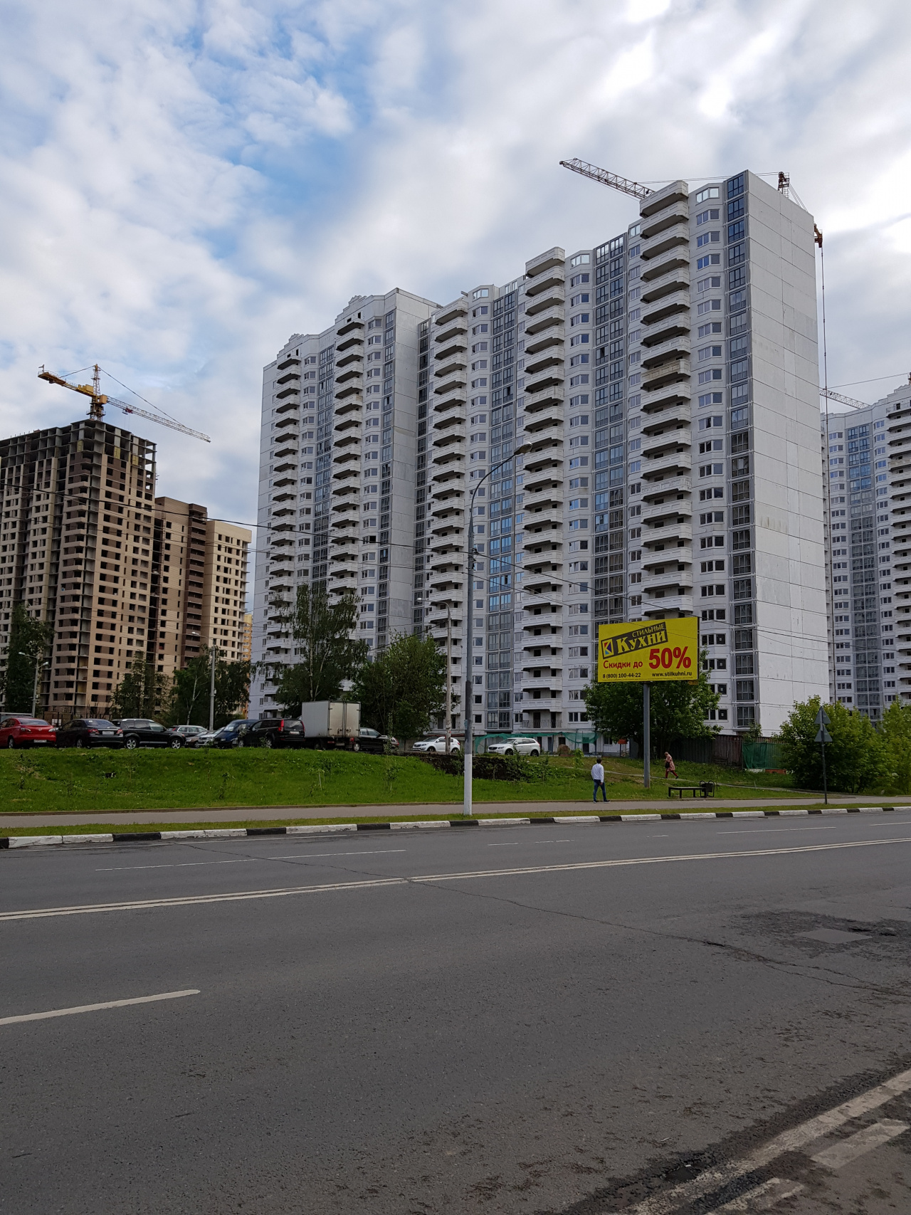 2-комнатная квартира, 67.3 м² - фото 2