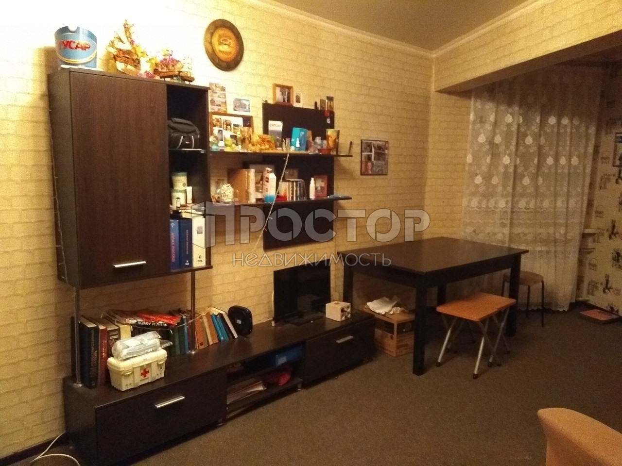 1-комнатная квартира, 35 м² - фото 2