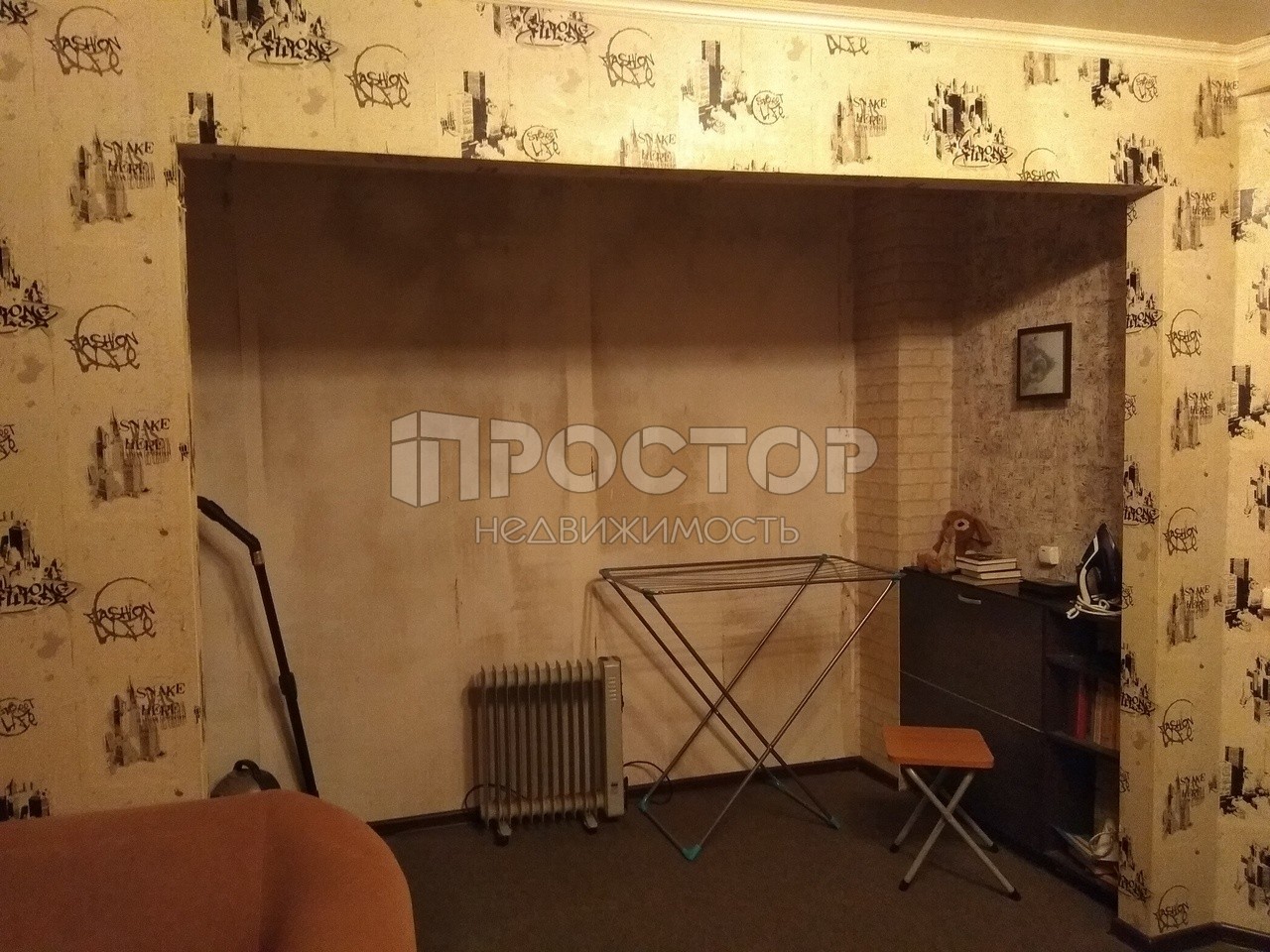 1-комнатная квартира, 35 м² - фото 6