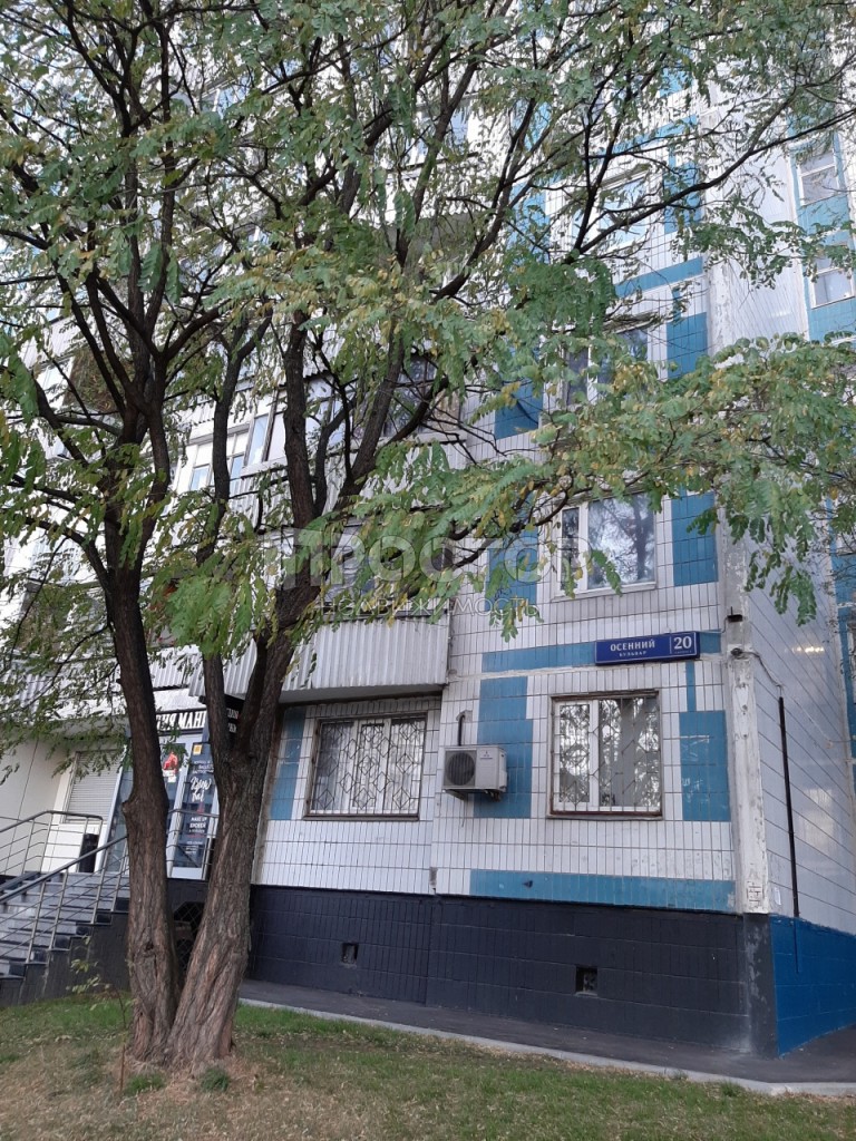 3-комнатная квартира, 74 м² - фото 2