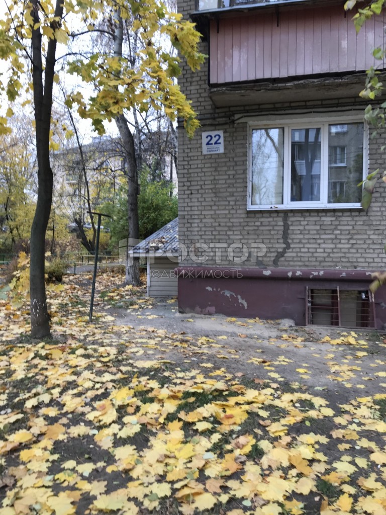 3-комнатная квартира, 55.3 м² - фото 2