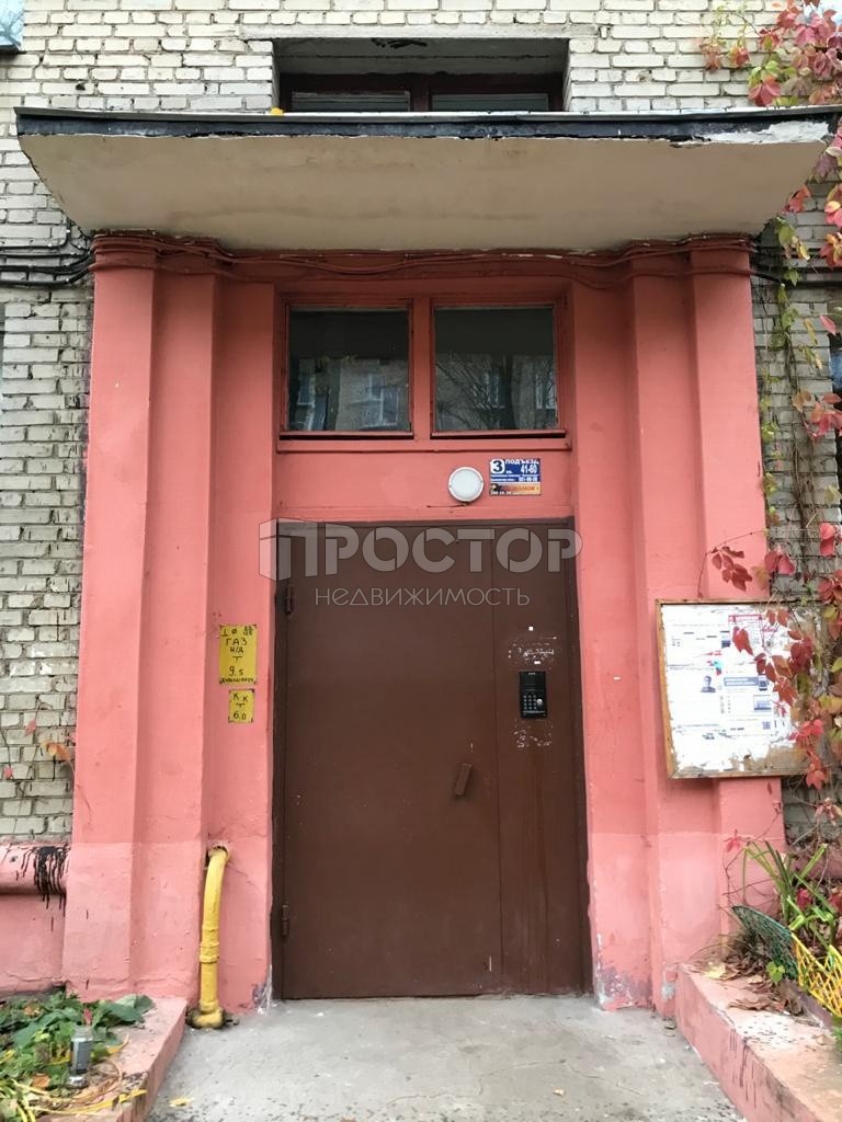 3-комнатная квартира, 55.3 м² - фото 8