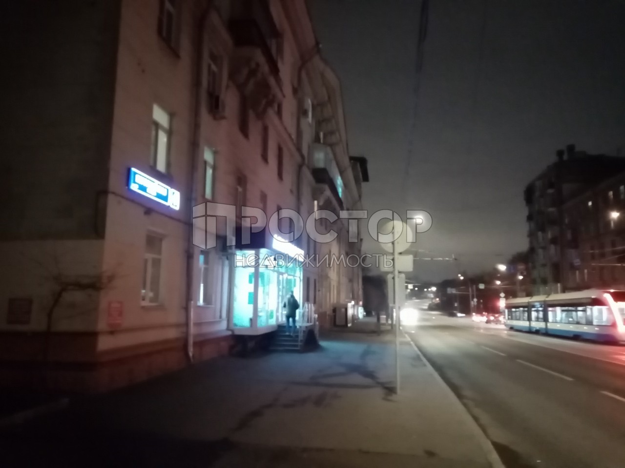 2-комнатная квартира, 52.2 м² - фото 3