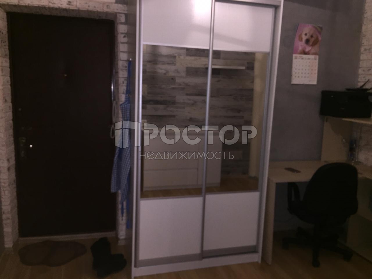 2-комнатная квартира, 67.1 м² - фото 5