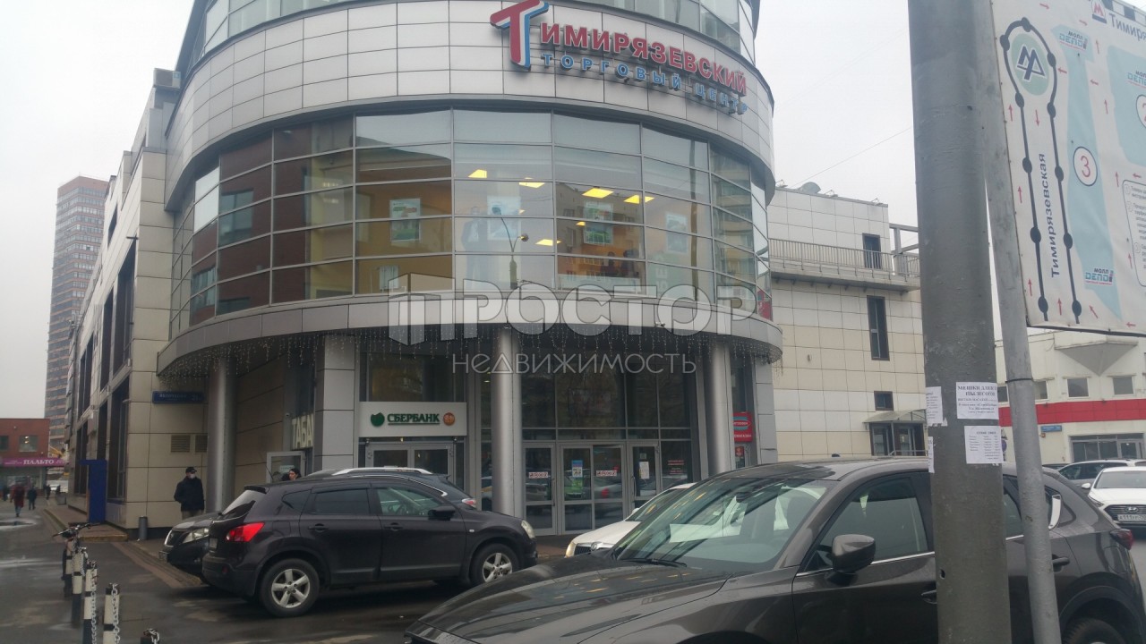 3-комнатная квартира, 62 м² - фото 3