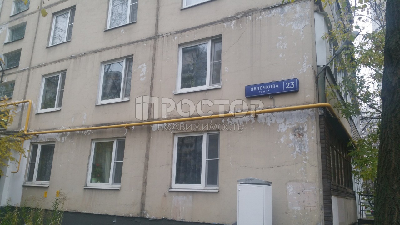 3-комнатная квартира, 62 м² - фото 2