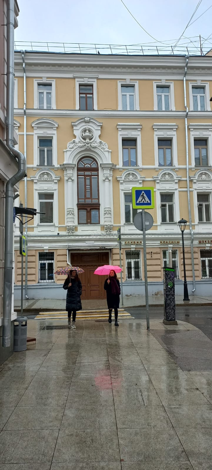 2-комнатная квартира, 49 м² - фото 23