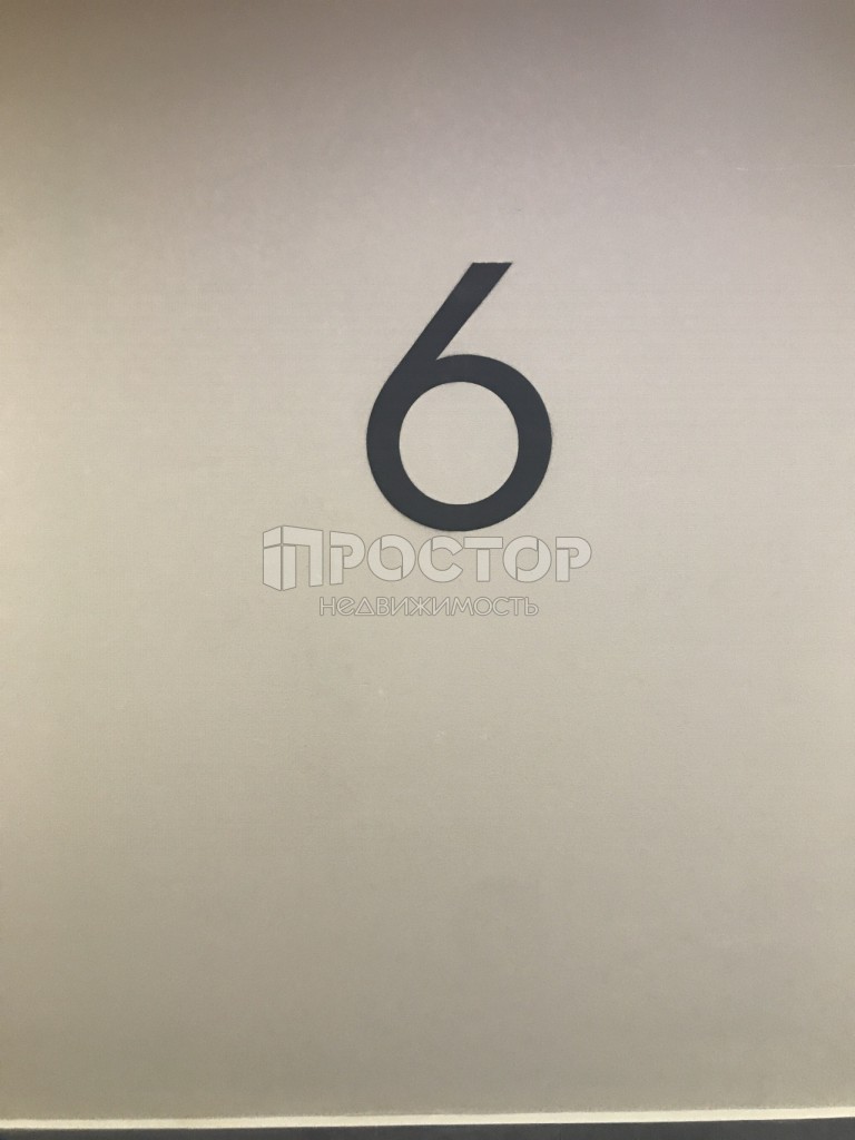 1-комнатная квартира, 40.1 м² - фото 22