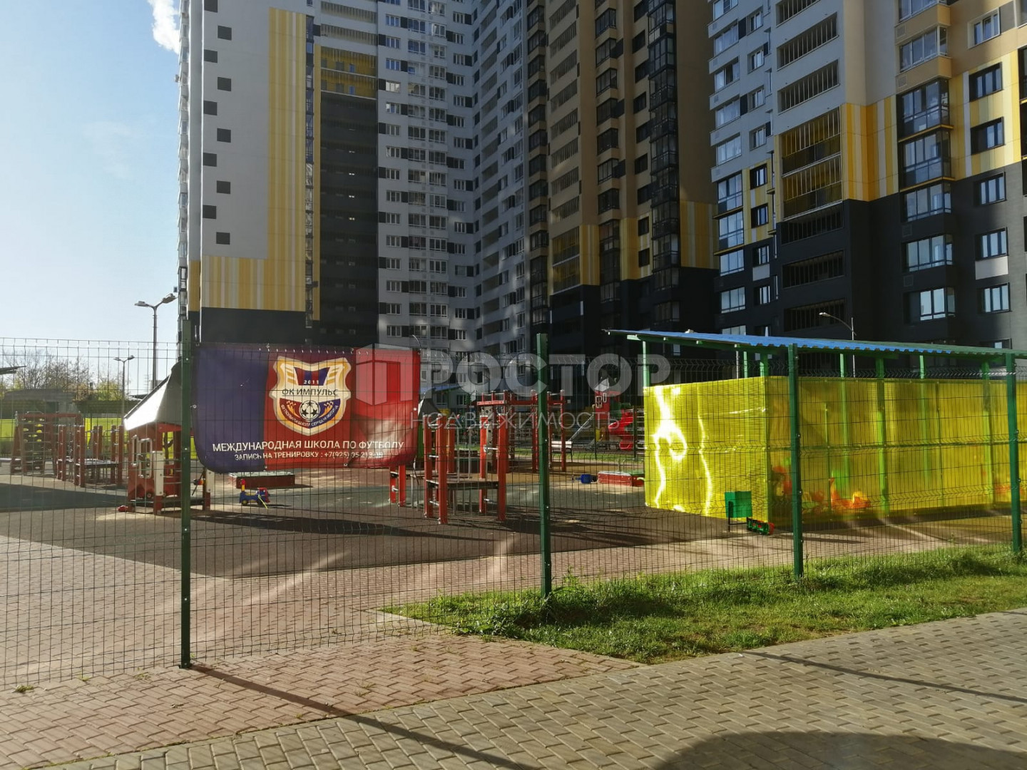1-комнатная квартира, 36 м² - фото 15