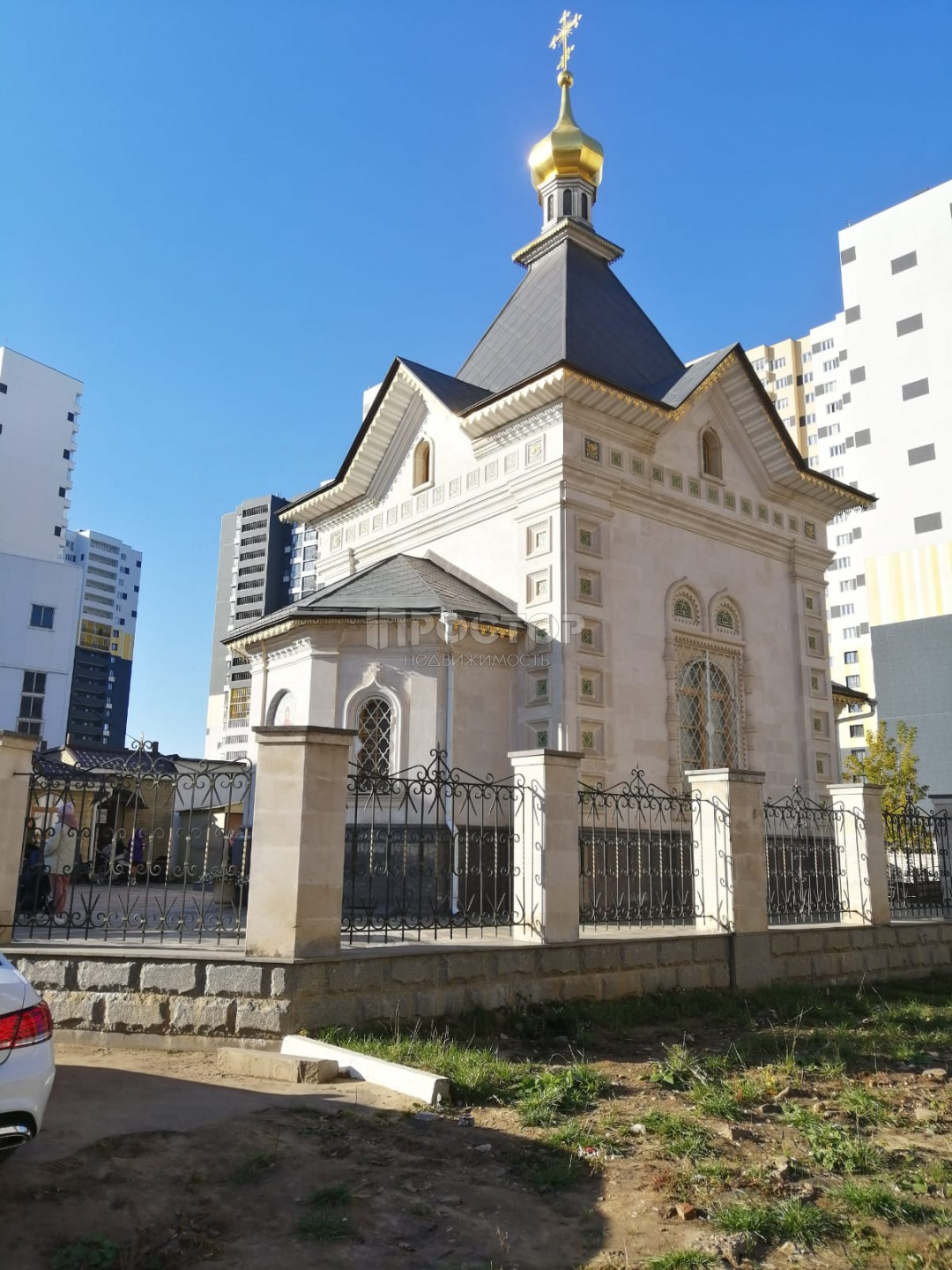 1-комнатная квартира, 36 м² - фото 17