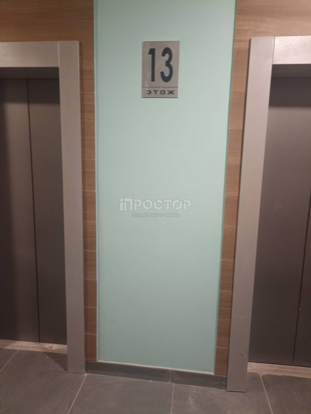 1-комнатная квартира, 37.9 м² - фото 4