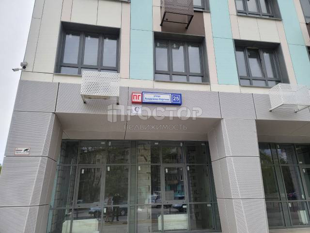 1-комнатная квартира, 37.9 м² - фото 2