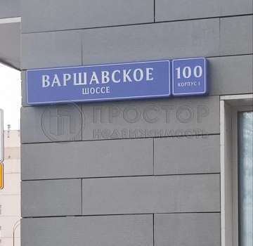 Купить квартиру