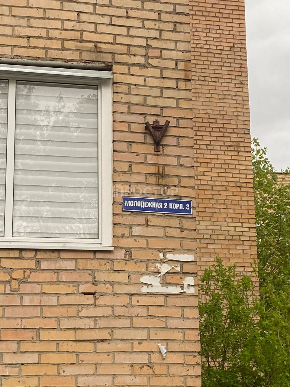 1-комнатная квартира, 34.4 м² - фото 11