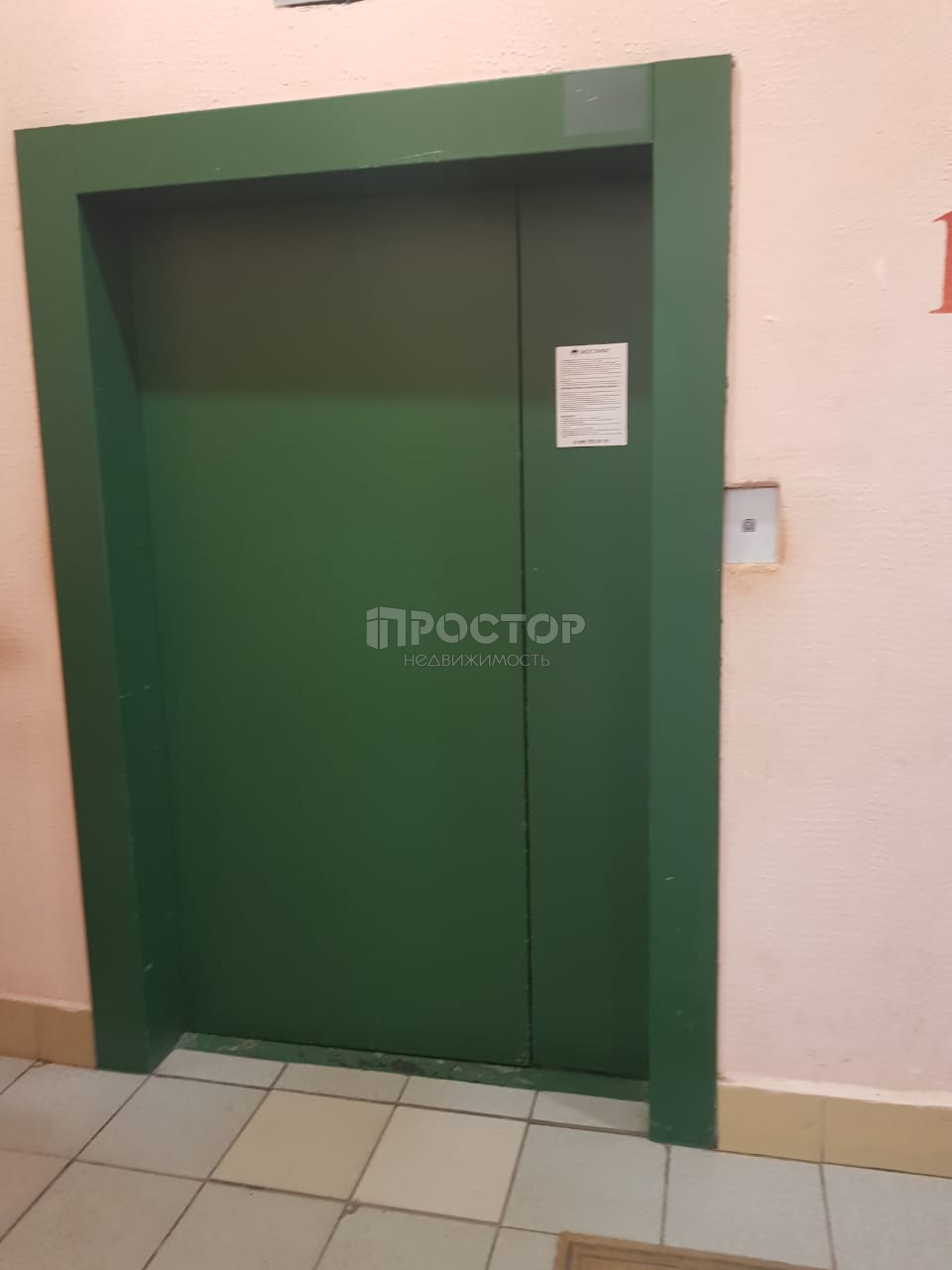 1-комнатная квартира, 43.6 м² - фото 7