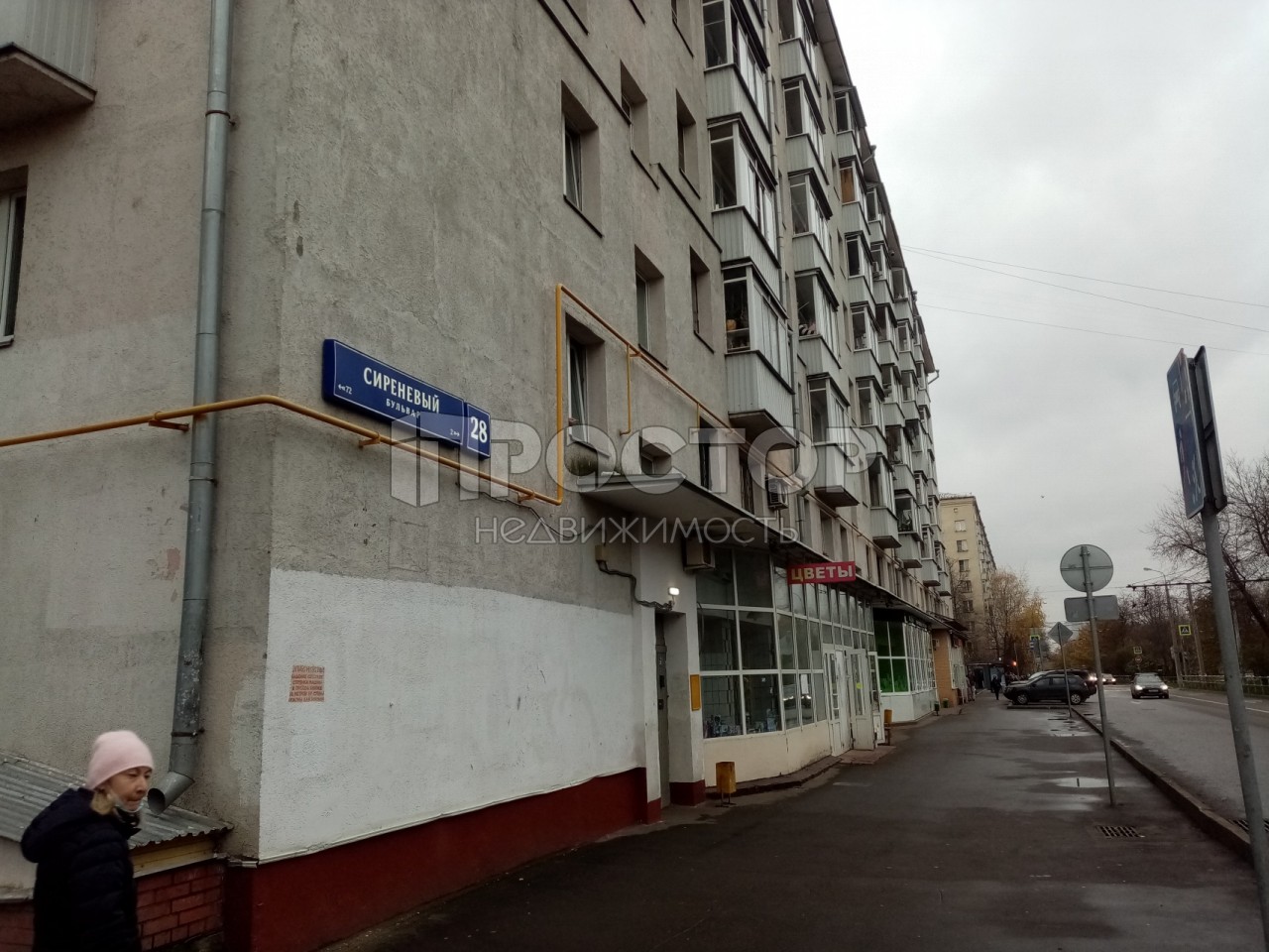 2-комнатная квартира, 42 м² - фото 15