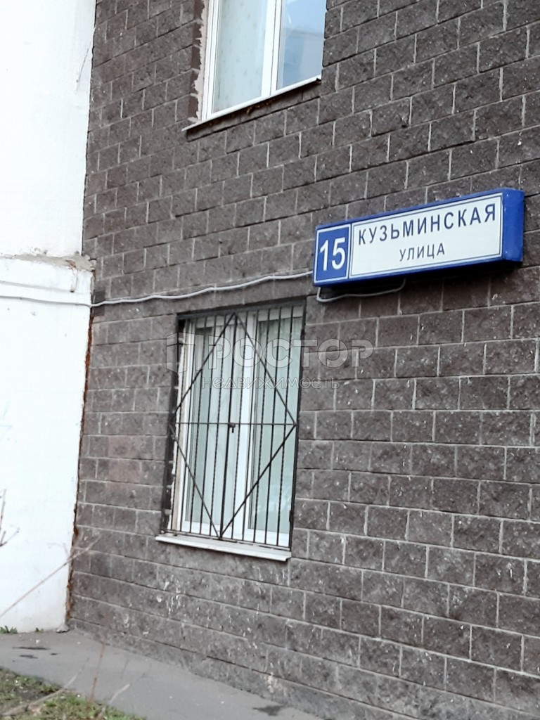 1-комнатная квартира, 49.6 м² - фото 3