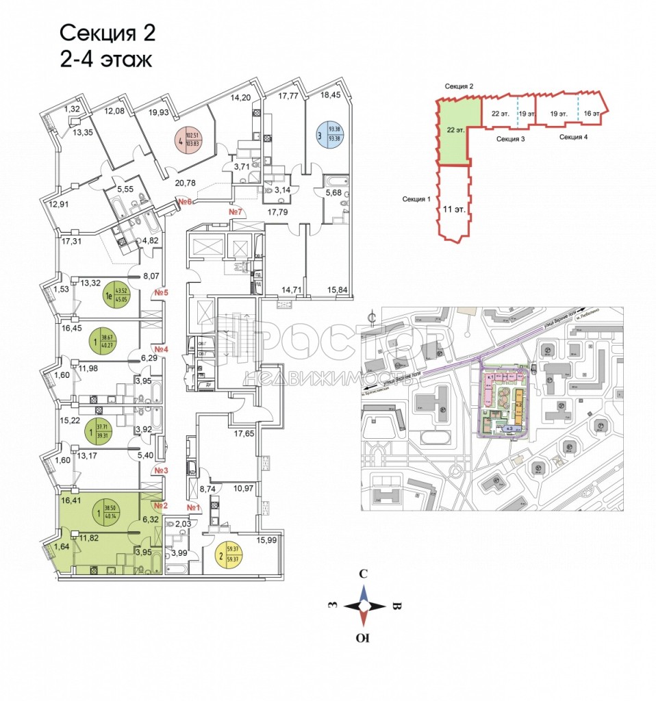 1-комнатная квартира, 37.4 м² - фото 3