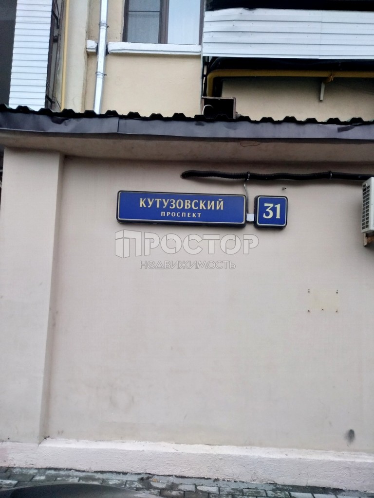 2-комнатная квартира, 62 м² - фото 25