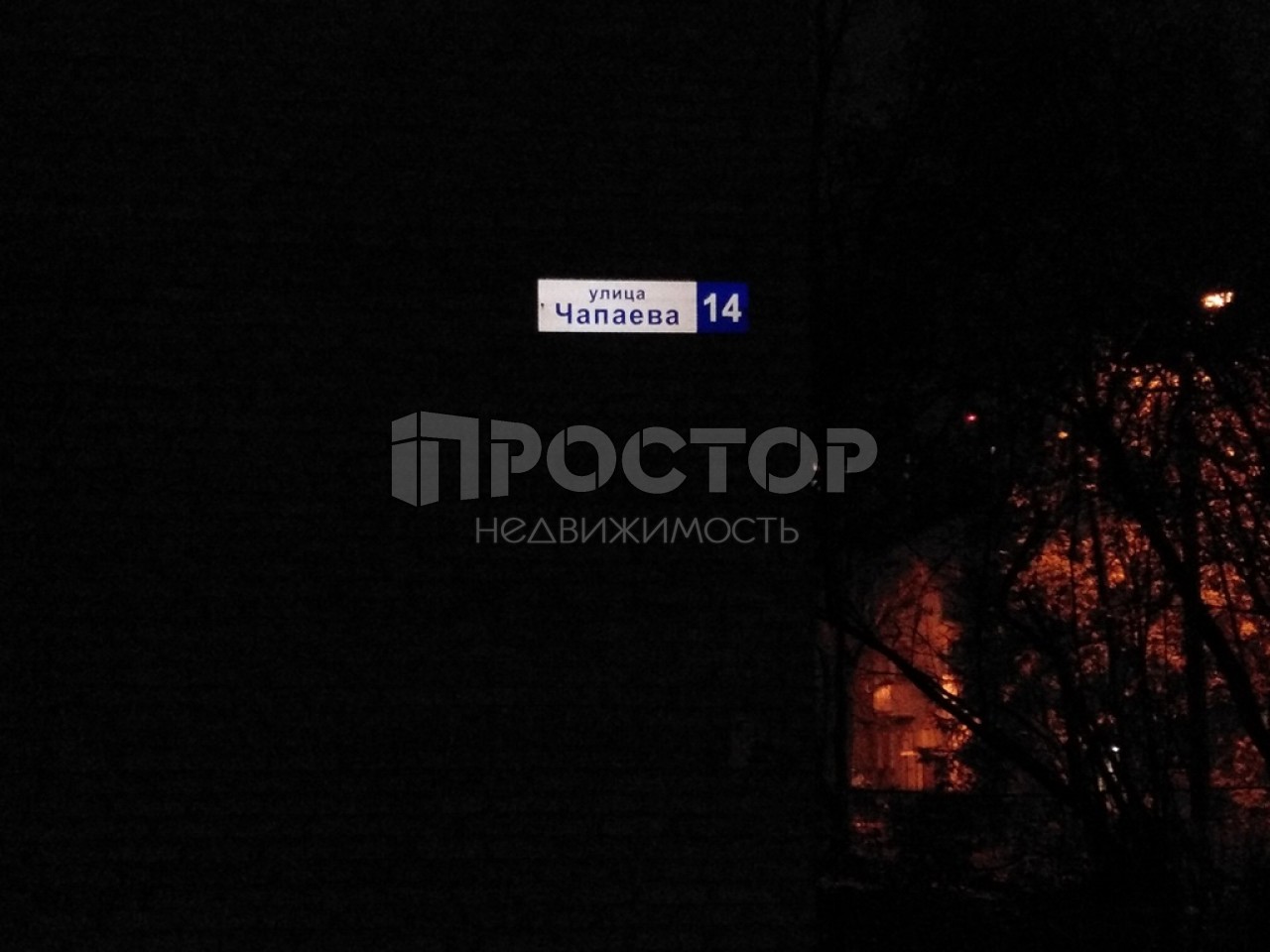 3-комнатная квартира, 63.4 м² - фото 8