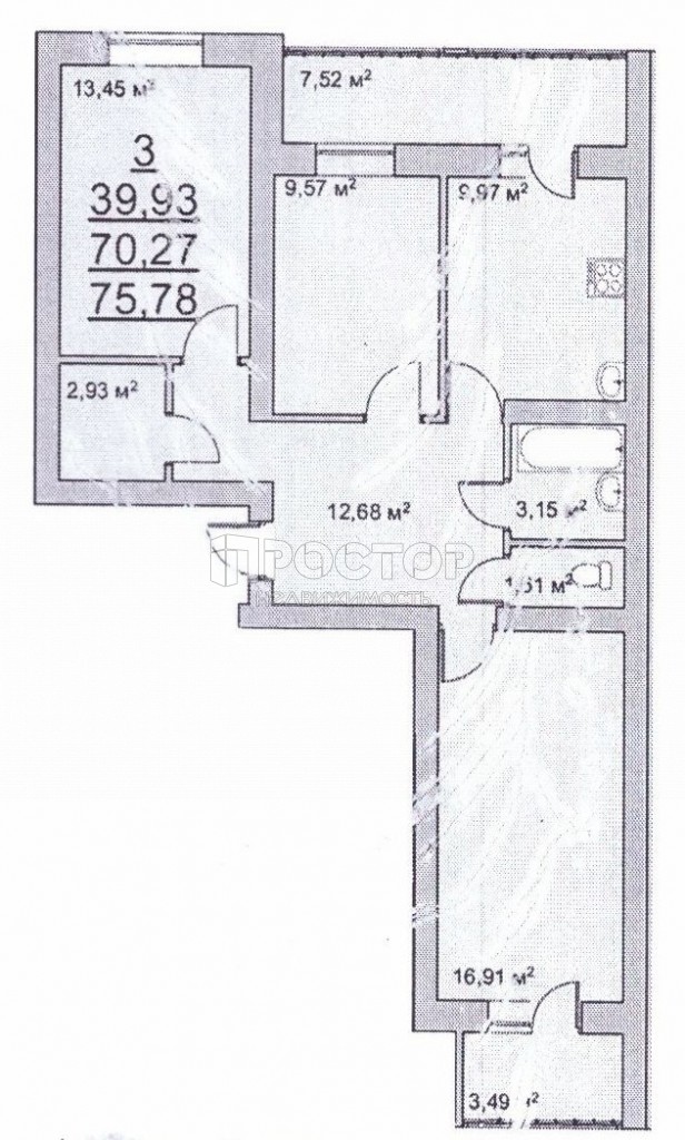 3-комнатная квартира, 76 м² - фото 3