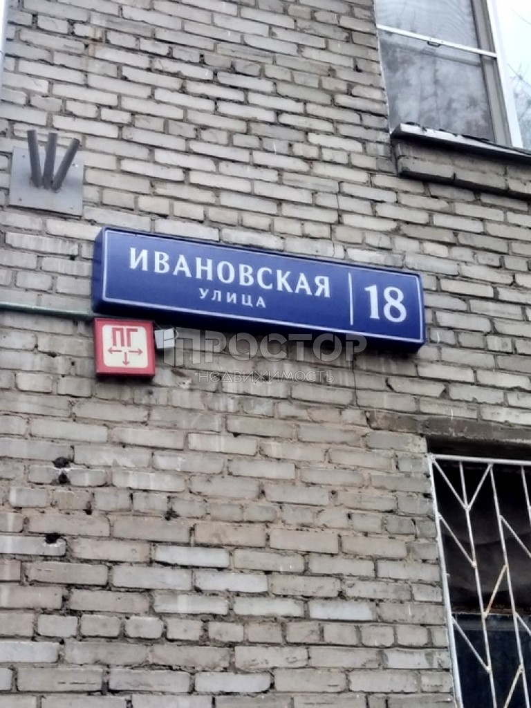 2-комнатная квартира, 55 м² - фото 23