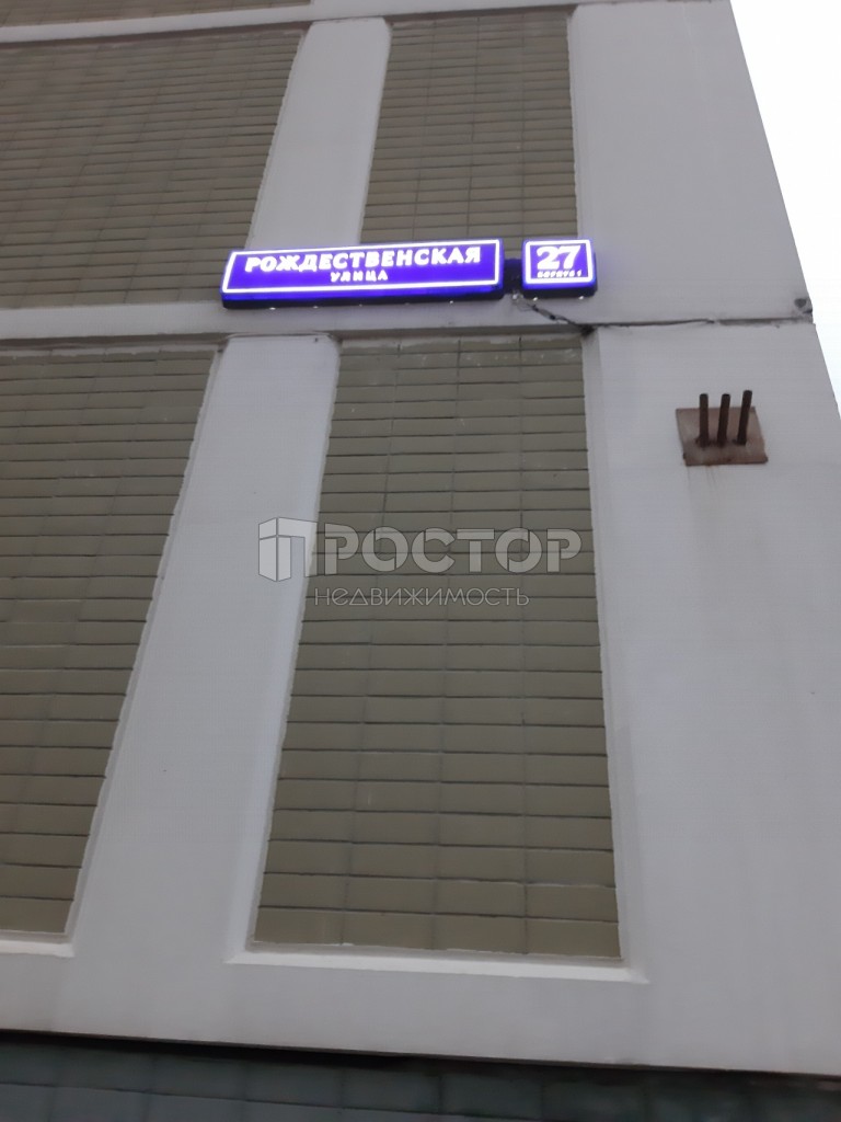 1-комнатная квартира, 42 м² - фото 10
