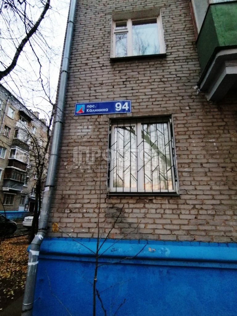 1-комнатная квартира, 29 м² - фото 11