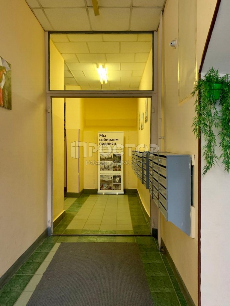 1-комнатная квартира, 43.7 м² - фото 20