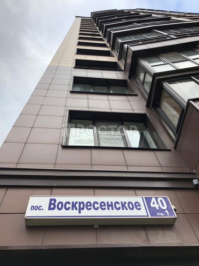 3-комнатная квартира, 103 м² - фото 28