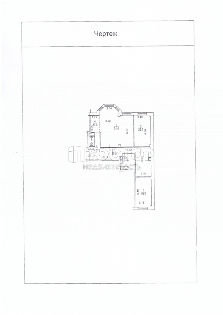 3-комнатная квартира, 148.7 м² - фото 9