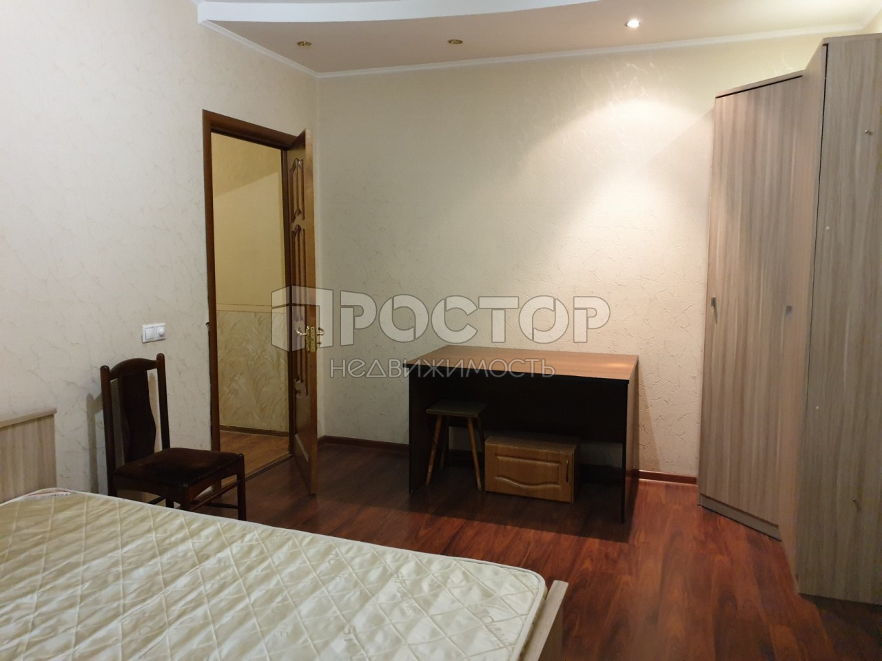 2-комнатная квартира, 45 м² - фото 13