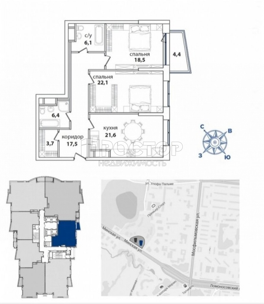 2-комнатная квартира, 100.3 м² - фото 3