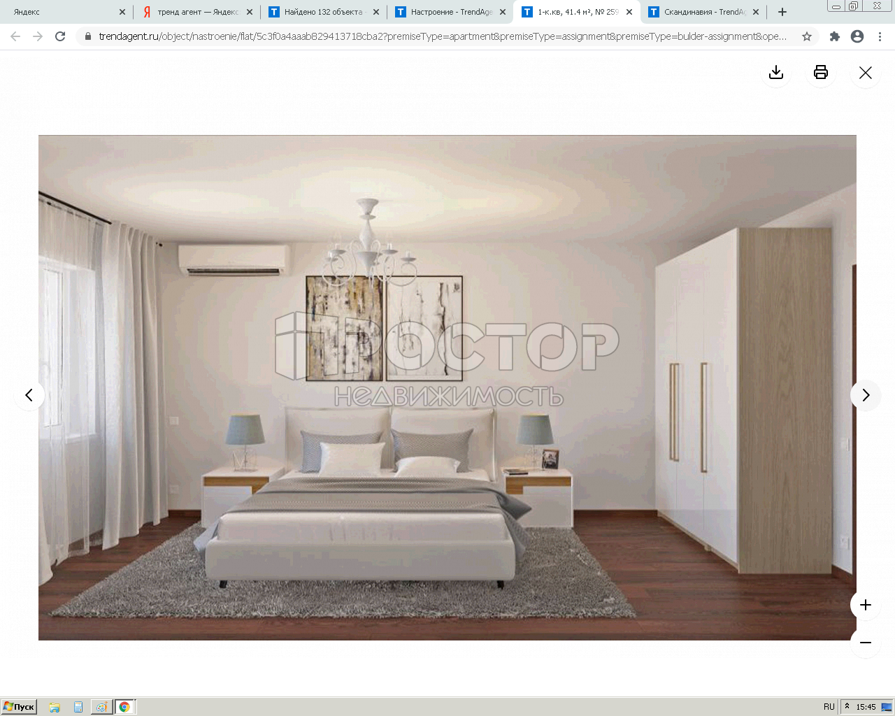 1-комнатная квартира, 41.1 м² - фото 7