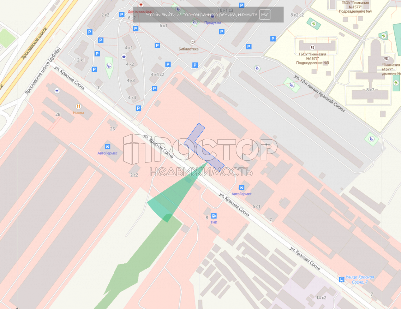 1-комнатная квартира, 41.1 м² - фото 3