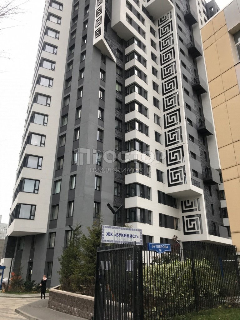 1-комнатная квартира, 41.7 м² - фото 3