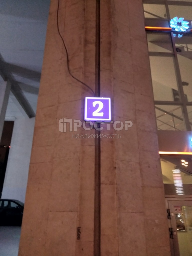 2-комнатная квартира, 50 м² - фото 19
