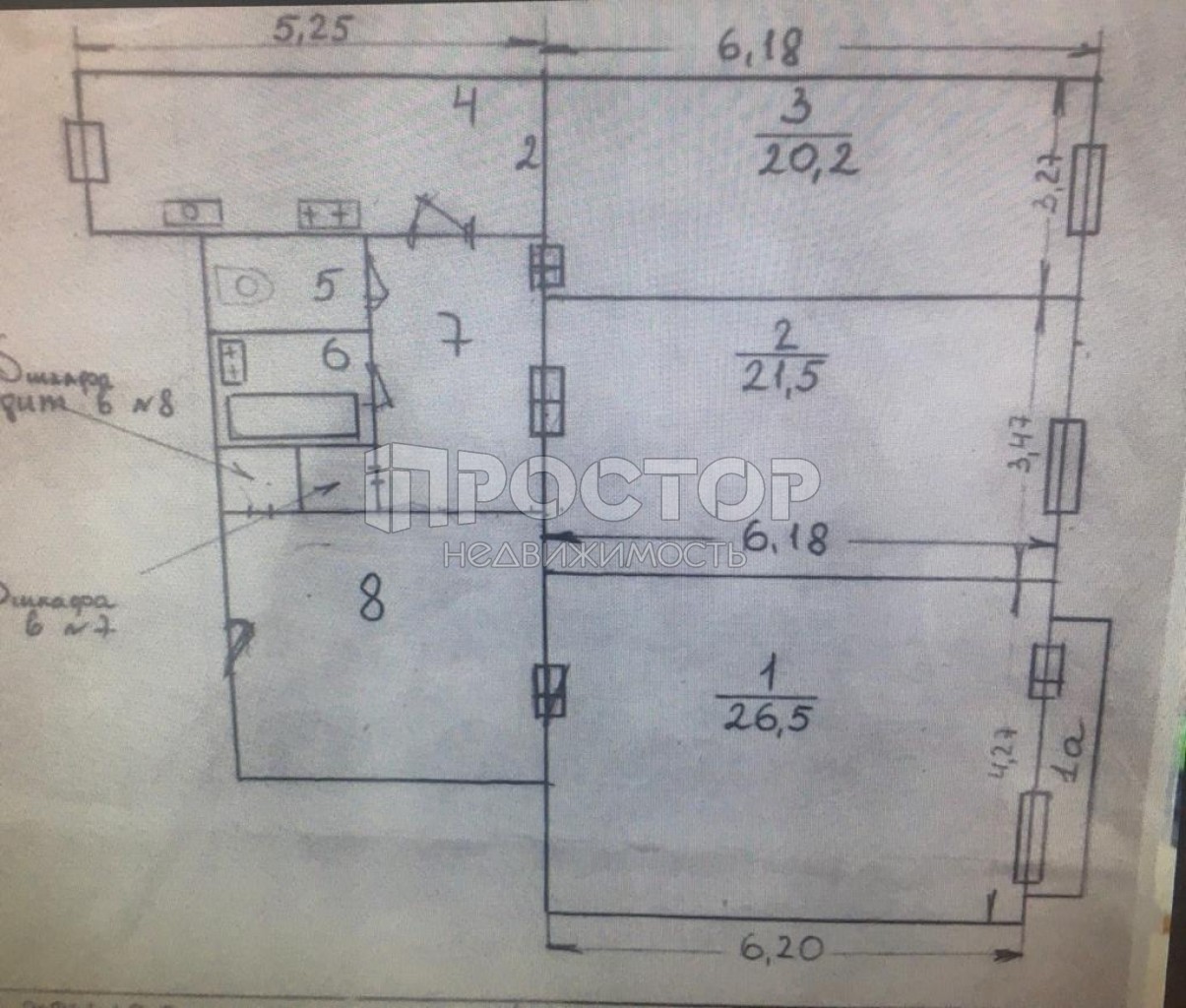 3-комнатная квартира, 99 м² - фото 8