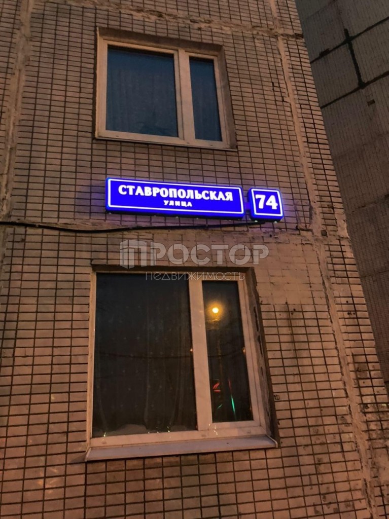 3-комнатная квартира, 55 м² - фото 12