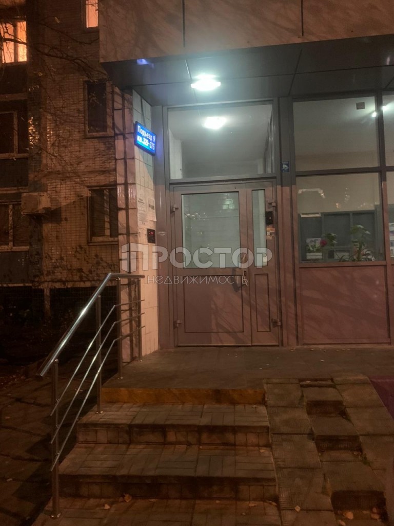 2-комнатная квартира, 51.8 м² - фото 3