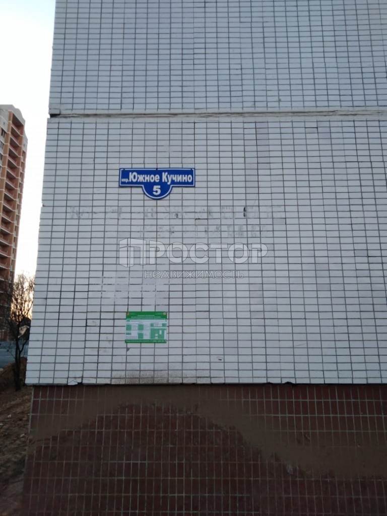 3-комнатная квартира, 65.9 м² - фото 20