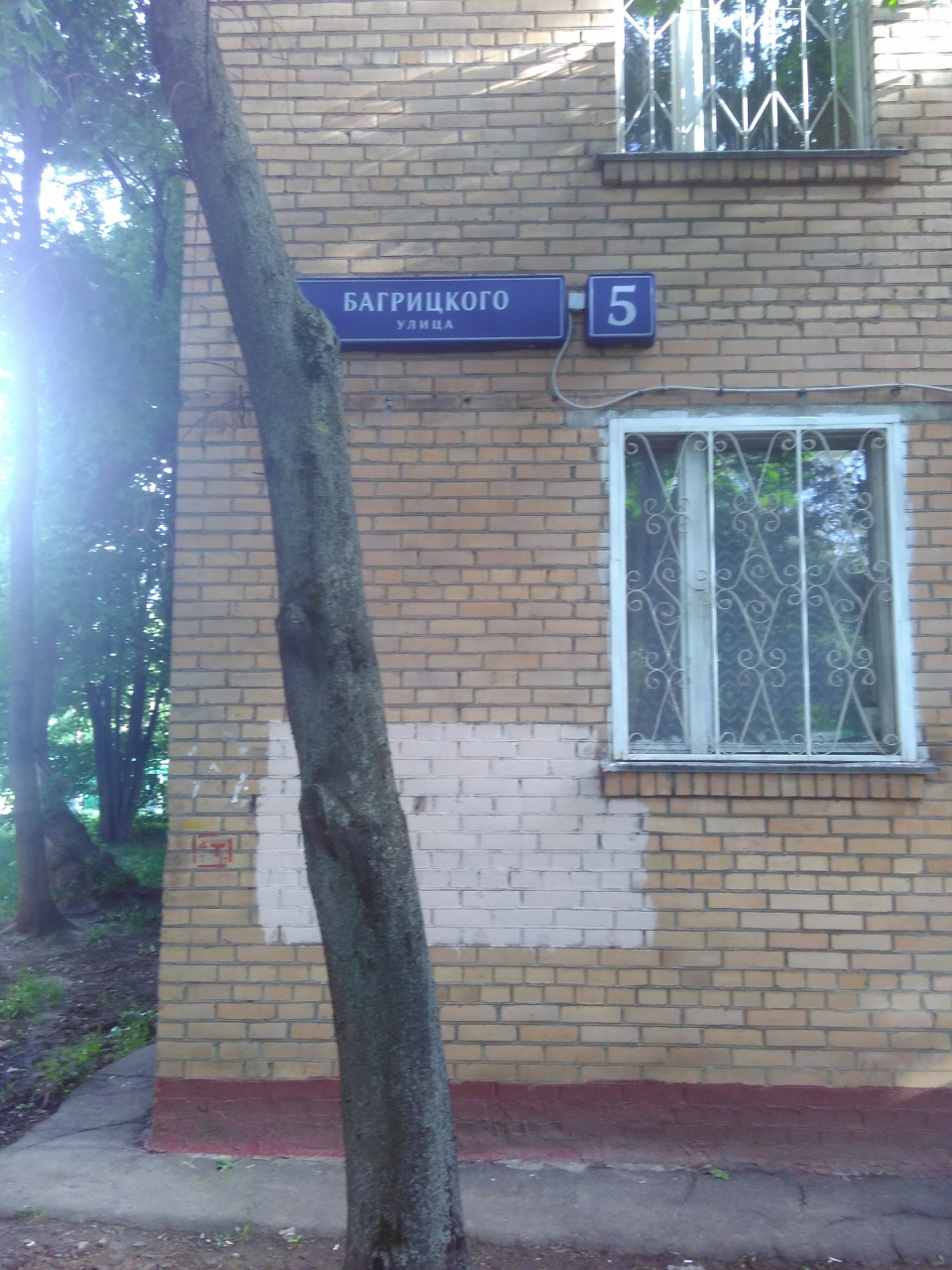 2-комнатная квартира, 34 м² - фото 2