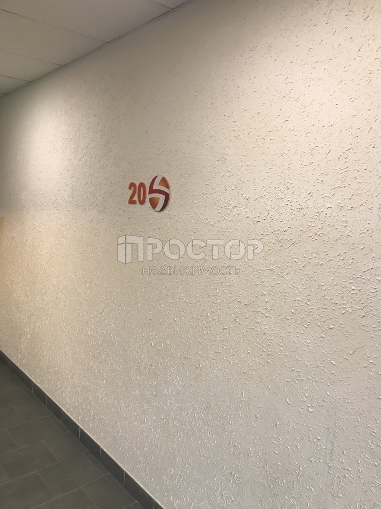 1-комнатная квартира, 40.8 м² - фото 9