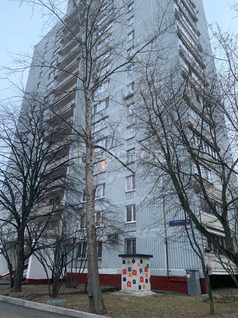 2-комнатная квартира, 50.5 м² - фото 2