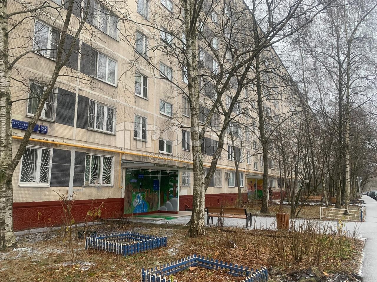 1-комнатная квартира, 32.6 м² - фото 2