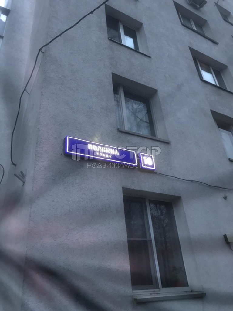 3-комнатная квартира, 58.5 м² - фото 20