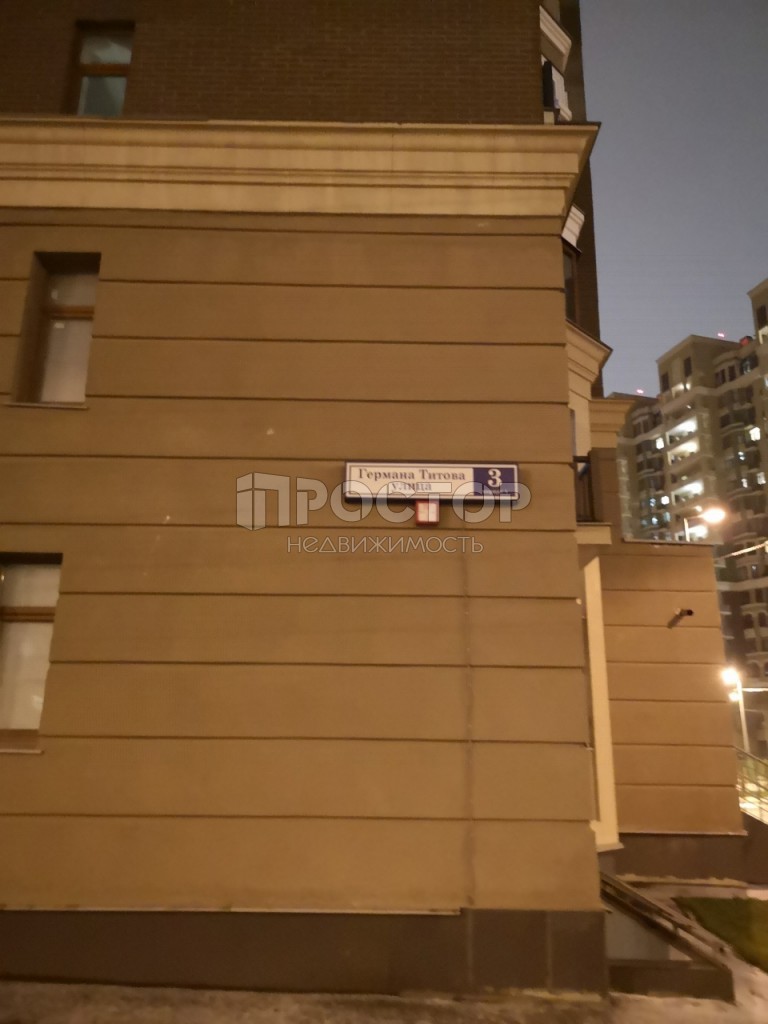 1-комнатная квартира, 40.2 м² - фото 24