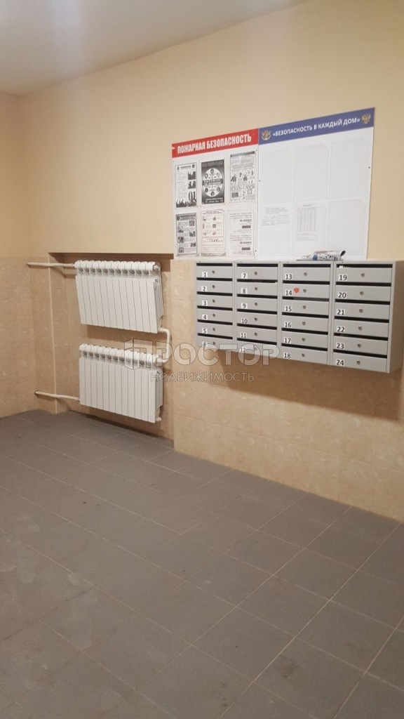 4-комнатная квартира, 114.9 м² - фото 14
