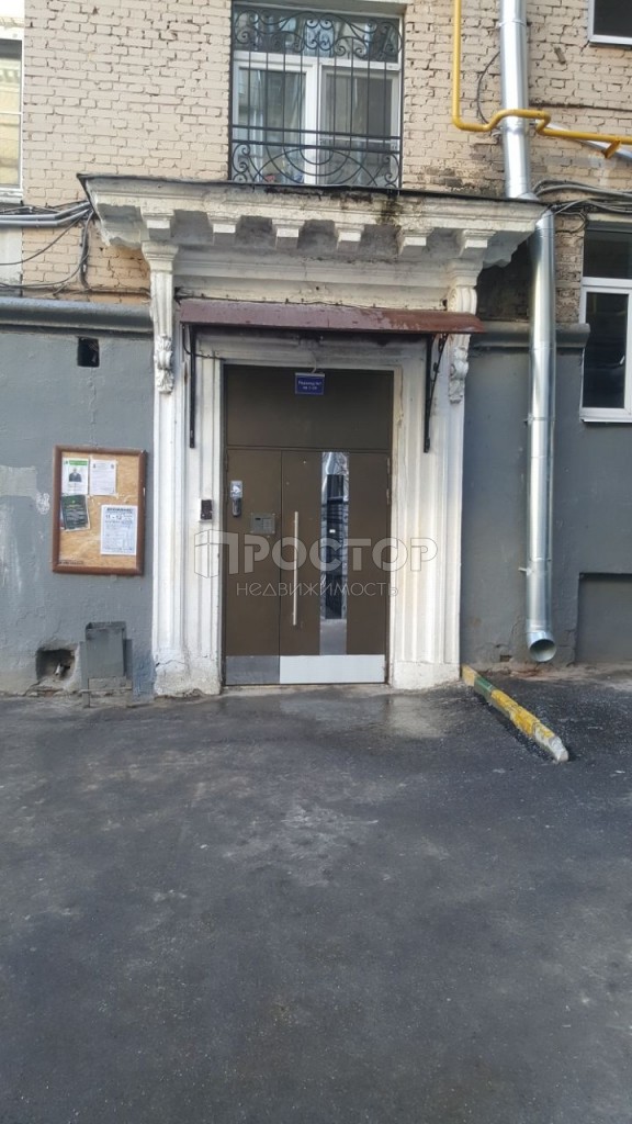 4-комнатная квартира, 114.9 м² - фото 15