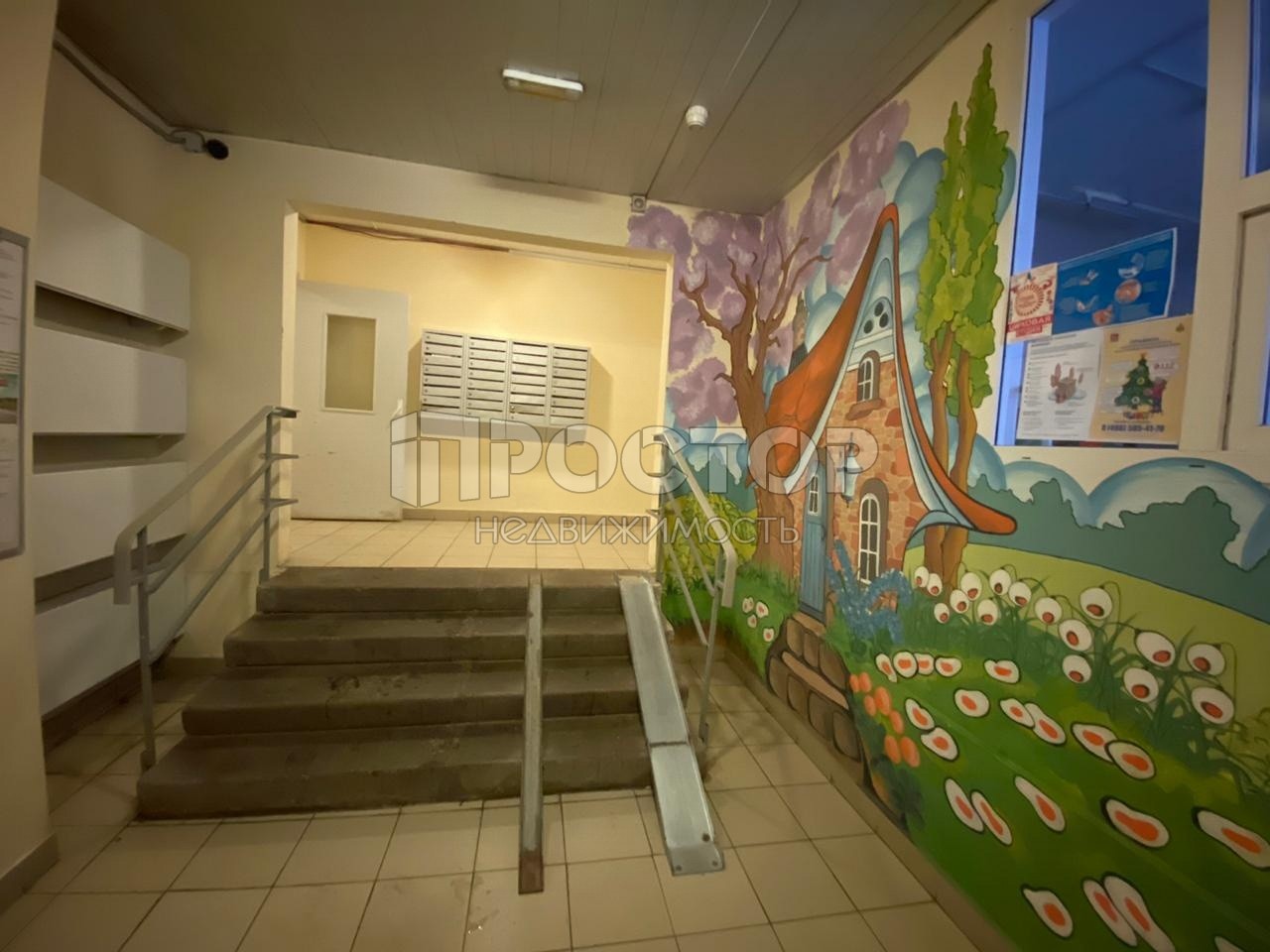 3-комнатная квартира, 78.3 м² - фото 4